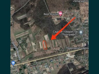 Продається земля (с. Конопниця- Бартатів) 22 сот. Львів