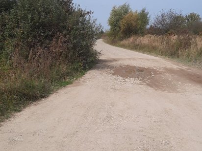 Продаж землі Городок Львів