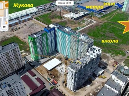 Участо 1.6Га под высотки. Одесса