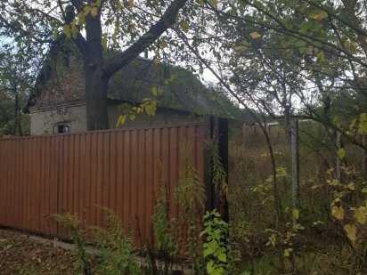 Продам дачу  !!! Днепр