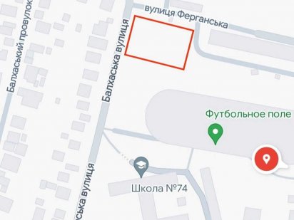 Продам участок на ул.Ферганской 20 соток Харків