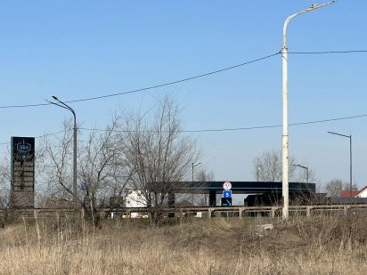 Продам участок ул. Рабкоровская 23 АНД район. Полтавское шоссе. Дніпро