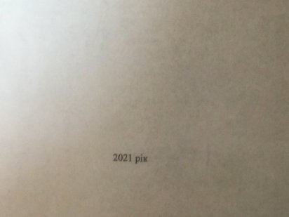 Продам участок 10 соток землі на червоній лінії Дніпро