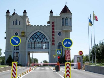 Угловой участок в Совиньоне, 5 соток Одеса