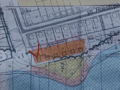 Продам земельный участок Дніпро