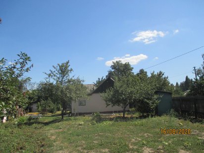 Продам участок 7,5 соток красная линия, приватизированный, гараж, вода Дніпро