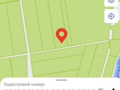 Продам ділянку 1400 соток Киев