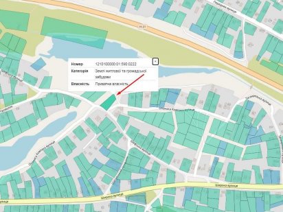 Продам земельну ділянку в АНД районі по вул. Шефська Днепр