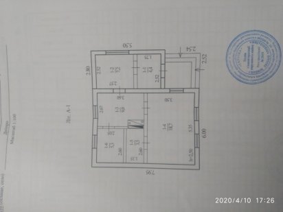 Продам участок 10 соток под постройку Днепр