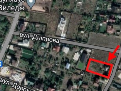 Продам приватизовану земельну ділянку в Сажевкі Дніпро