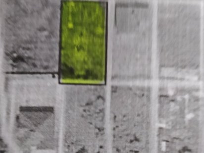 Продам участок под строительство Дніпро