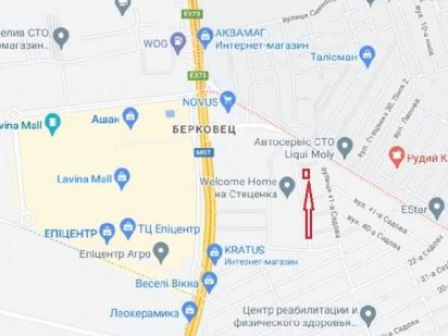 Продам участок БЕРКОВЕЦ. Киев