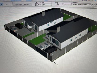 Продам два участка Дніпро