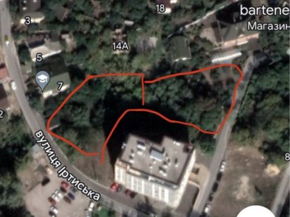 продажа 20 соток ул.Иртышская Киев