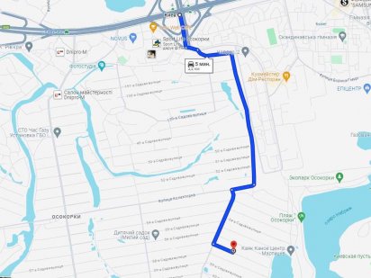 Земельна ділянка на Осокорках, 2 км від метро Осокорки Киев