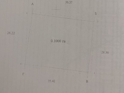 Продам участок на Троещине Киев