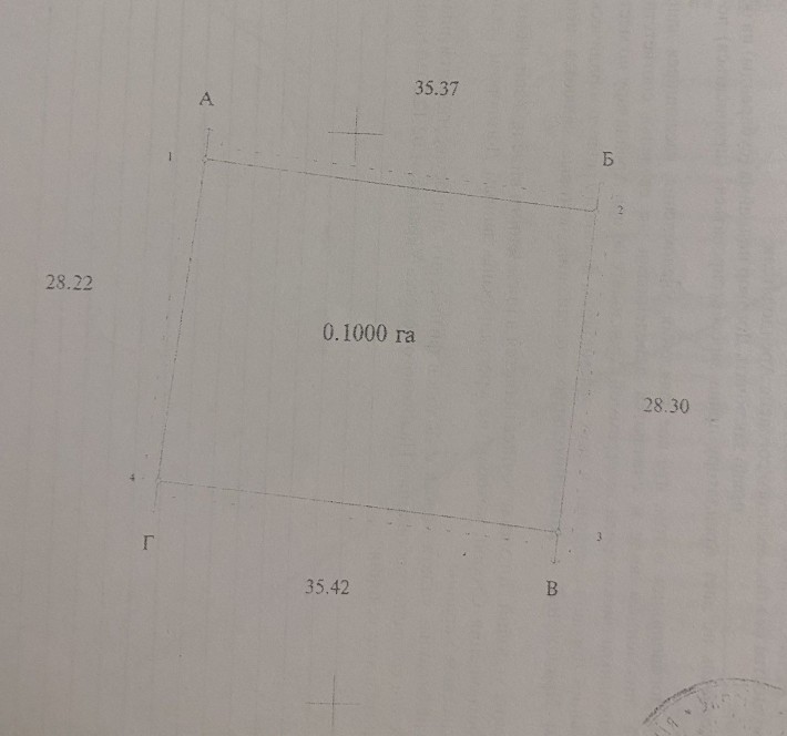 Продам участок на Троещине - фото 1