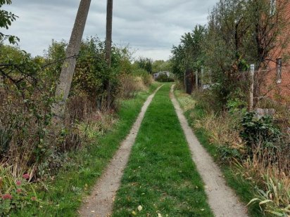 Продам участок в Сурско- Литовское Днепр