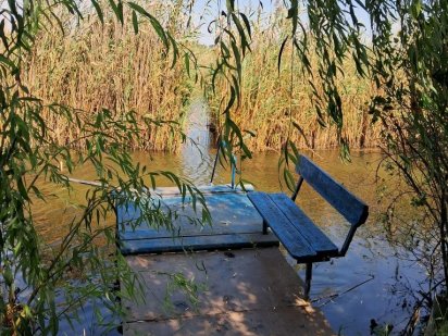 Продам участок в Самаровке Дніпро