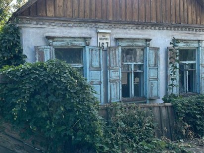 Продам участок с ветхим домом. Коныского (Володарского) 167 Днепр