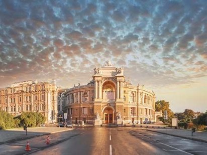 Участок на Балковской/Дальницка. СТО, мойка, Заезд, фасад. Одеса