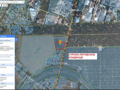 Продам участок или аренда (собственник) Дніпро