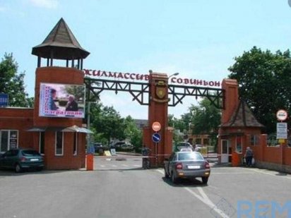 Продам участок в Совиньоне с коммуникациями Торг Одеса