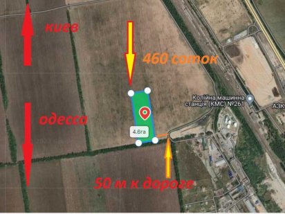 Продам участок под бизнес Одеса