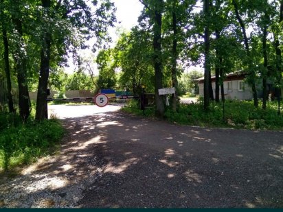 Продажа  участка Киев