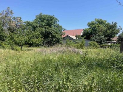 Супер цена, участок возле Совиньона