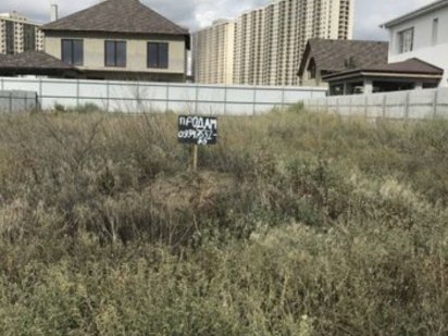 Земельный участок, Лески 5,3 сотки, собственник Одеса