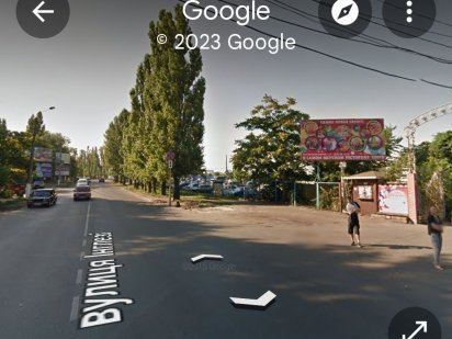 1,4Га на Черемушка за рестораном "Цирк" Одесса