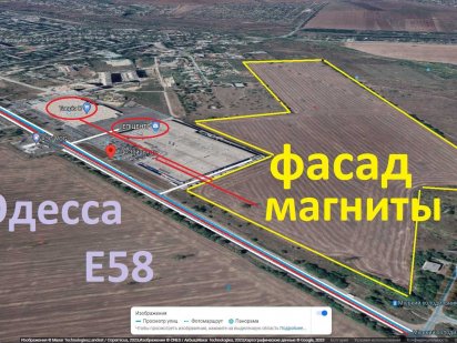 Фасадный участок . Одесса. Е58 . Рядом Эпицентр и ТРЦ Таврия В Одеса