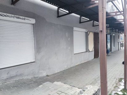 Продам приміщення ДНС Белая Церковь