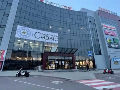 Продам готовый бизнес ! Действующий игровой зал. Вишневое