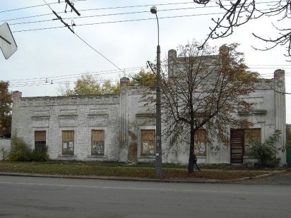 ЦЕНТР МІСТА - Продаж. Оренда. Біла Церква, бул. Олександрійський 4. Белая Церковь