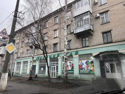 Продаж комерційного приміщення Кременчук