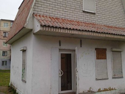 Комерційна нерухомість Кривий Ріг