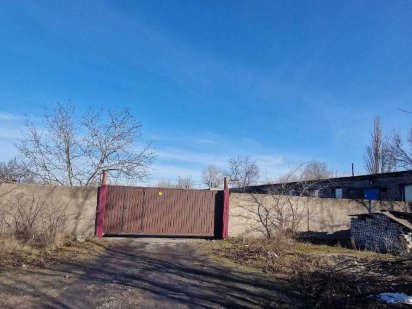 Продається окреме приміщення з територією на НКГЗК Кривий Ріг