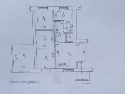 Продам комерційне приміщення  на Новомістенській Сумы