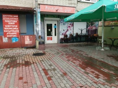 Приміщення магазину (130 м2). Тернопіль, вул.Золотогірська,20. 53000$ Тернопіль