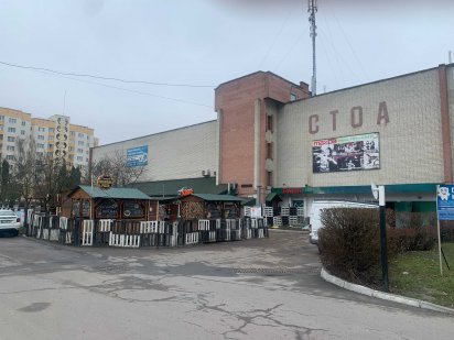 Продається комерційне приміщення вільного призначення Ровно