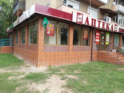 Продаж магазину на Грушевського Ужгород