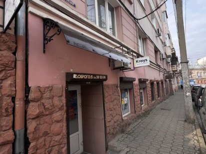 Продаж приміщення в центрі Черновцы