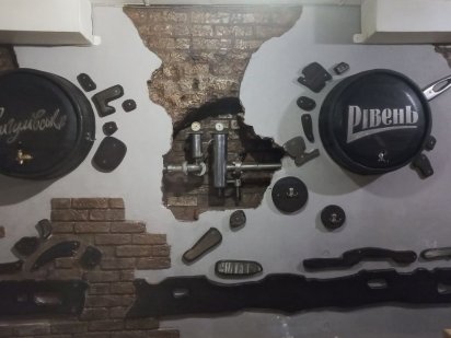 Комерційне приміщення в центрі міста. Рівне