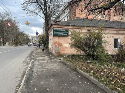 Продаю діючих приміщення в центрі міста Тернопіль