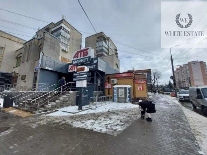 Продаж вул.Степана Бандери Тернопіль