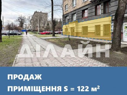 Комерційне приміщення на пр. Соборний/Я. Новицького. Запорожье