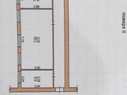 Продам помещение под комерцию. Житомир