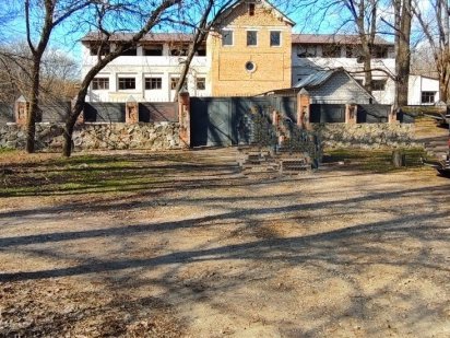 Продаж приміщення на території Дендропарку Кропивницкий